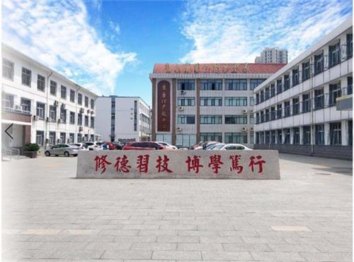 唐山市第一職業中等專業學校有什么辦學特色？   