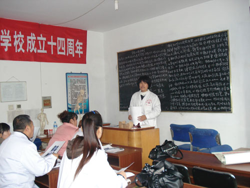 唐山哪里能學正骨技術？學校怎么樣？
