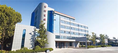 山東省濰坊商業學校有國際合作專業嗎？