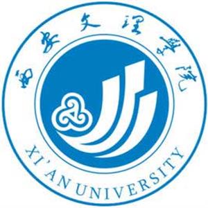 西安文理學院繼續教育學院好嗎？本科畢業能獲得學士學位嗎？