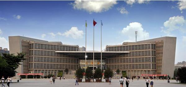 西安工業大學有繼續教育嗎？怎么樣？