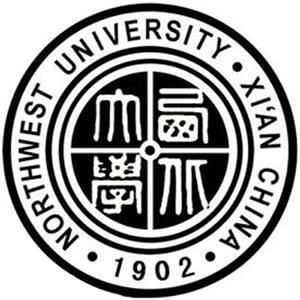 西北大學有繼續教育學院嗎？怎么樣？