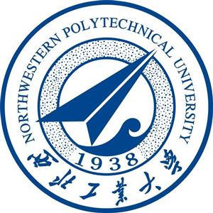 西北工業大學繼續教育學院是所什么學校？