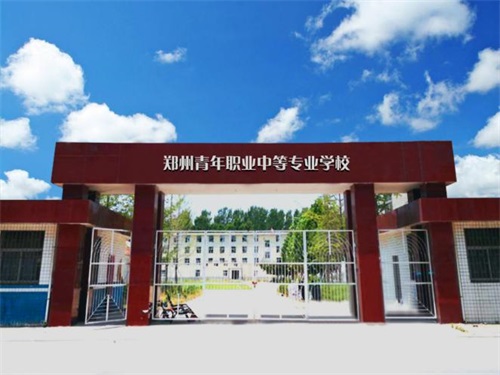 河南航空學校哪家好？
