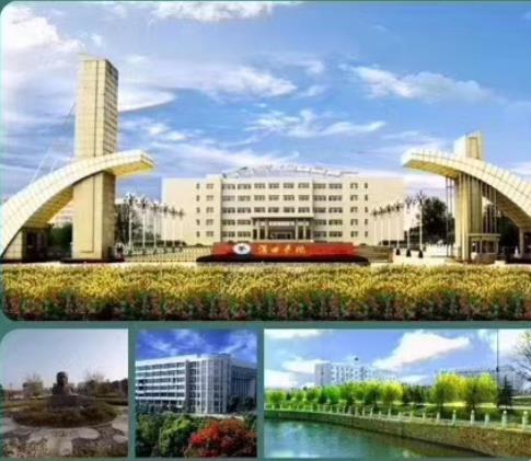 漢口學院本科助學班怎么樣？