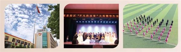 石家莊花都形象藝術學校是怎樣的培養模式？