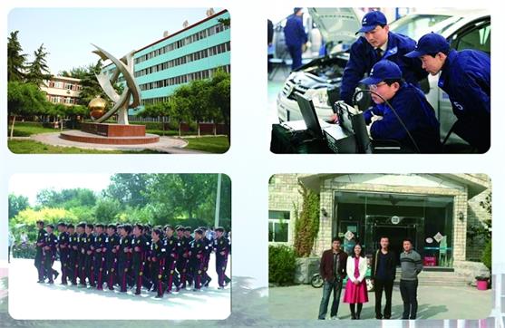 冀中工程技師學院汽修專業值得報考嗎？