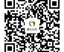 你知道申論常見題型有哪些嗎？都具有哪些特征？