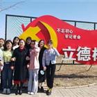 唐山幼兒師范?？茖W校：優秀教師??劉日榮